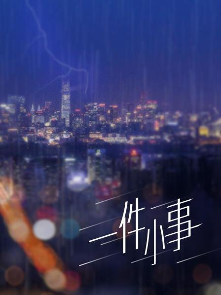 雨课堂直播有观看时长吗